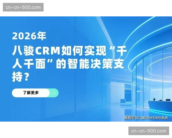多版本内容同步制作成为常态,以满足平台差异化需求。