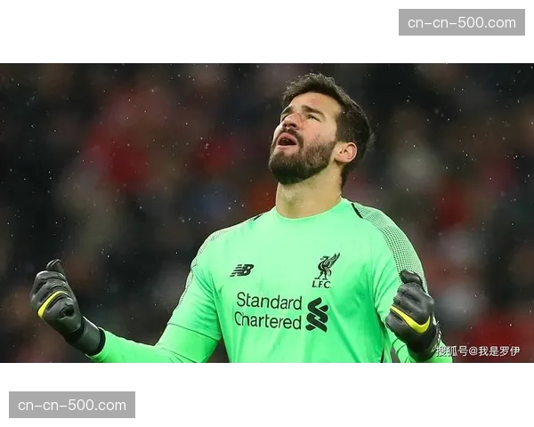 数据分析:本赛季英超门将扑救成功率榜,阿利松、皮克福德领跑